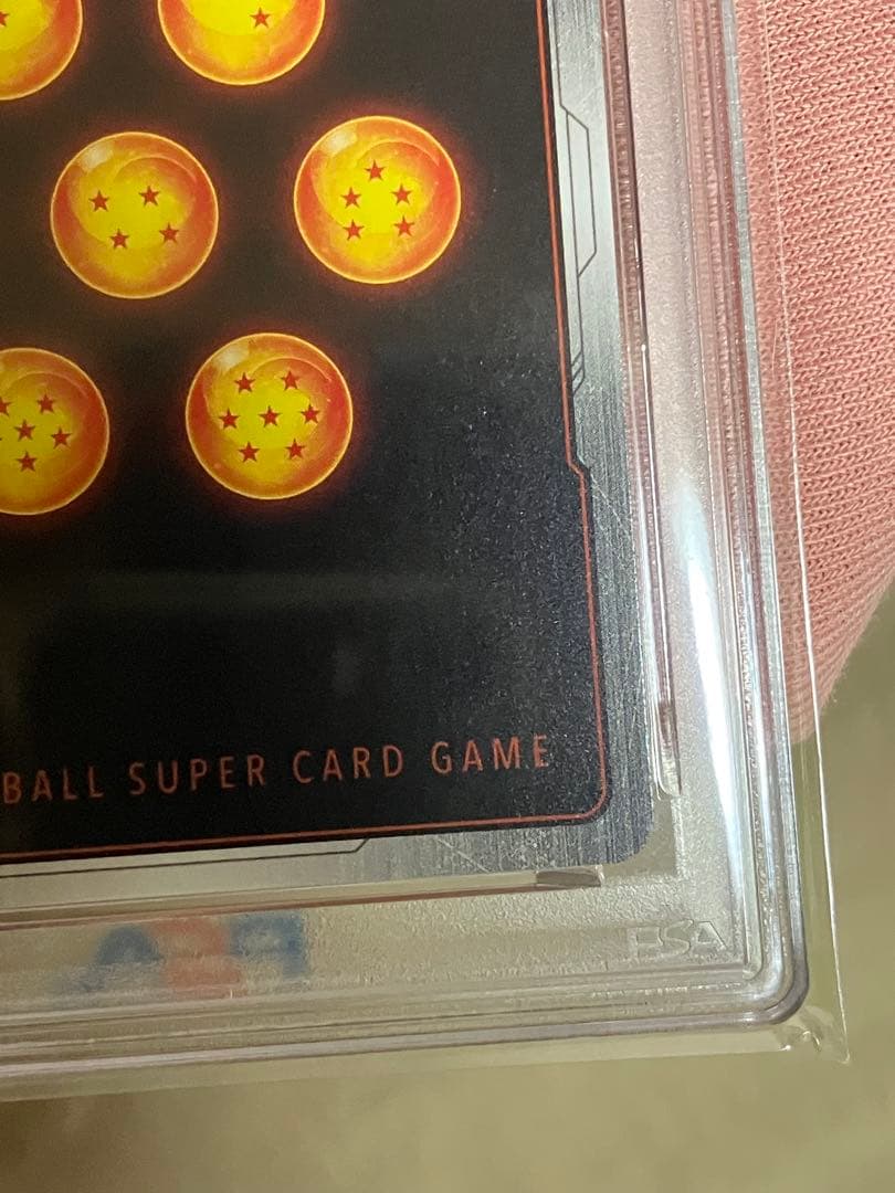 2連番　スーパーパラレル　孫悟空　ベジット　ドラゴンボールフュージョンワールド