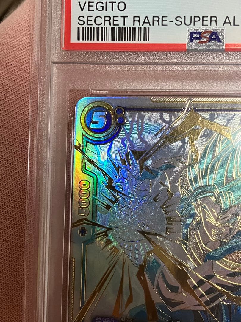 2連番　スーパーパラレル　孫悟空　ベジット　ドラゴンボールフュージョンワールド