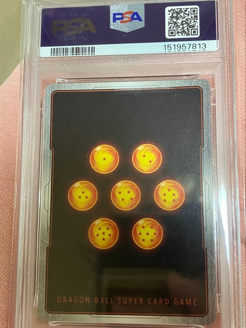 2連番　スーパーパラレル　孫悟空　ベジット　ドラゴンボールフュージョンワールド