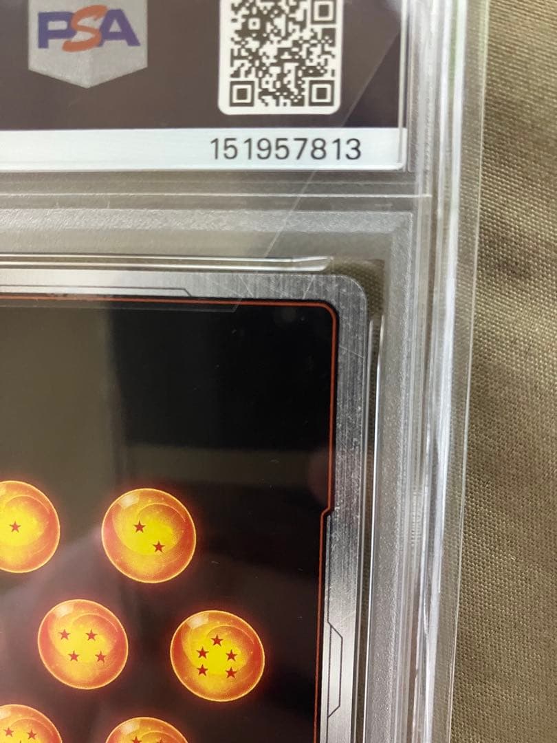 2連番　スーパーパラレル　孫悟空　ベジット　ドラゴンボールフュージョンワールド