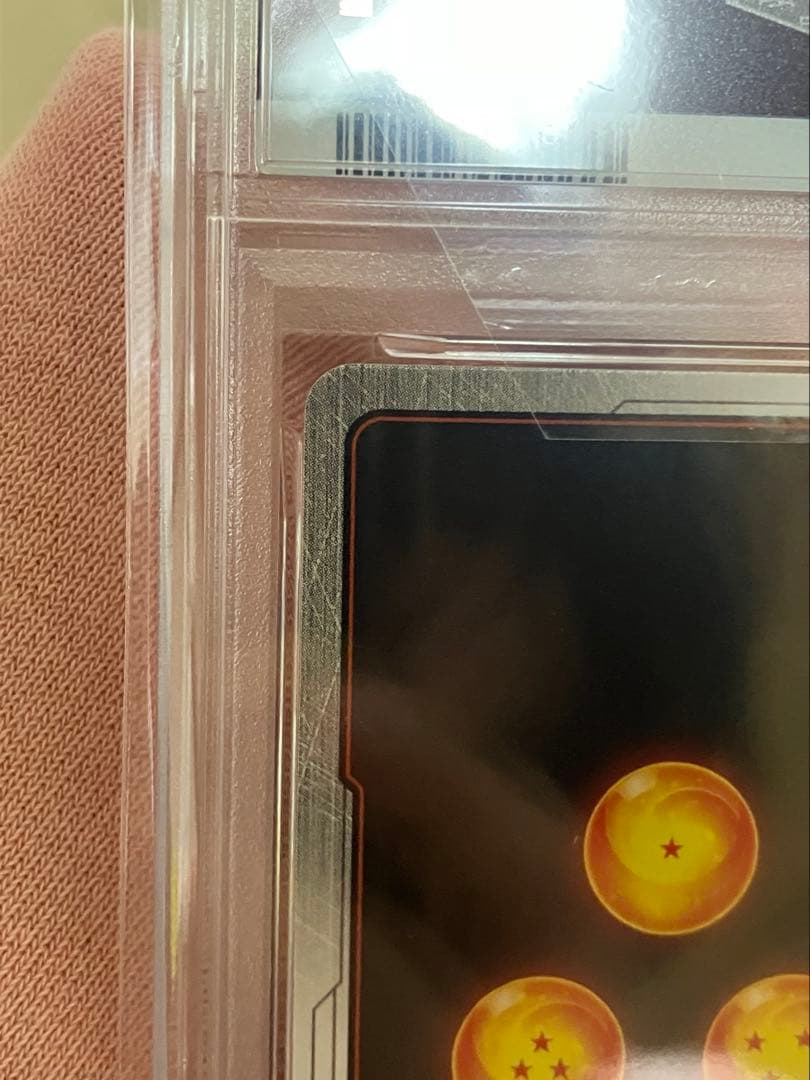 2連番　スーパーパラレル　孫悟空　ベジット　ドラゴンボールフュージョンワールド