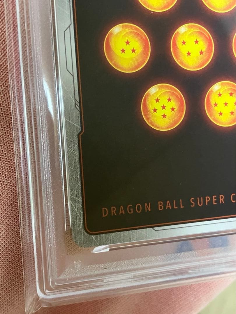 2連番　スーパーパラレル　孫悟空　ベジット　ドラゴンボールフュージョンワールド