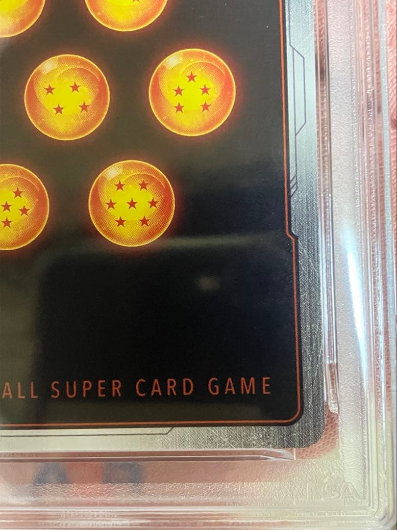 2連番　スーパーパラレル　孫悟空　ベジット　ドラゴンボールフュージョンワールド