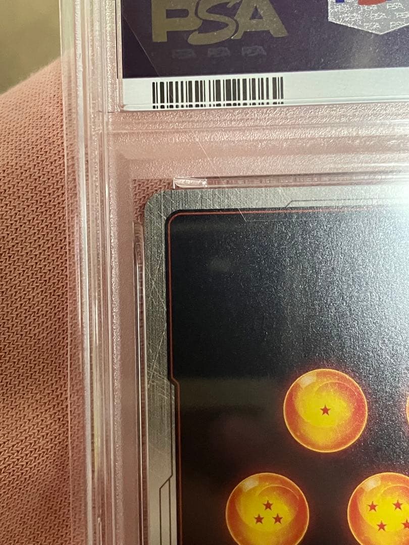 2連番　スーパーパラレル　孫悟空　ベジット　ドラゴンボールフュージョンワールド