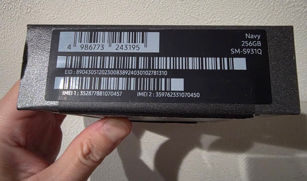 Samsung Galaxy S25 256GB 国内版SIMフリー