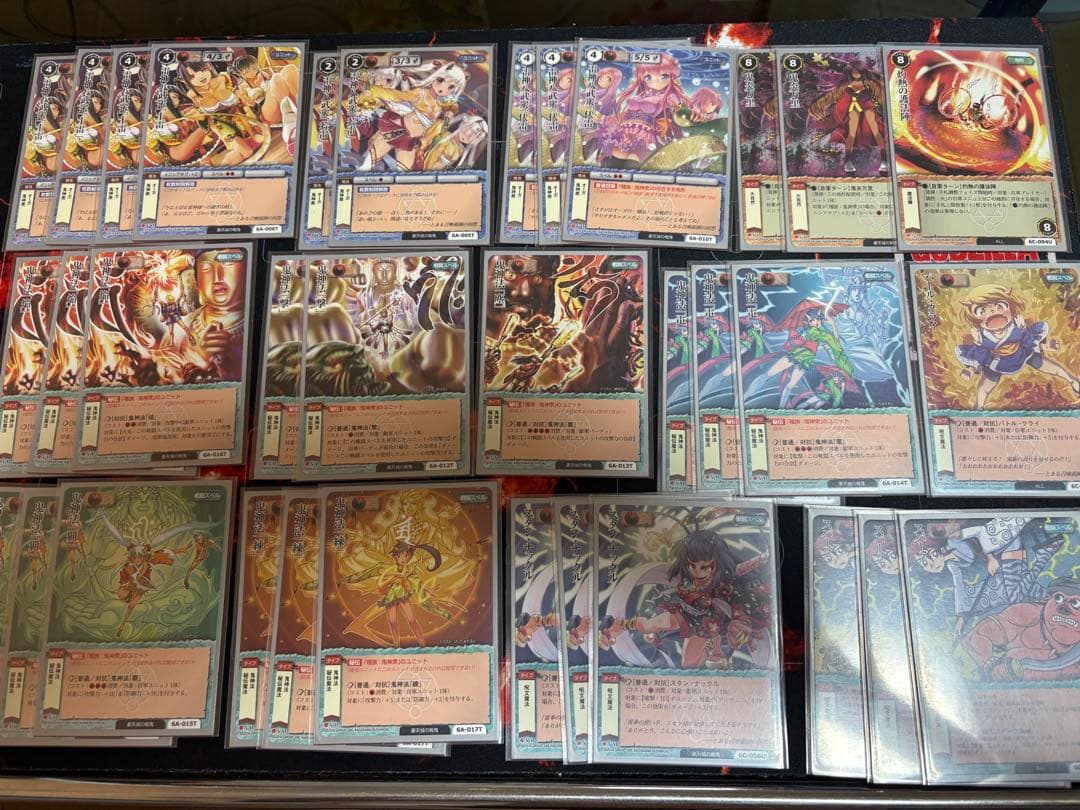 モンスターコレクションTCG　豪天城の戦鬼　ブシロード　VF多数　鬼姫