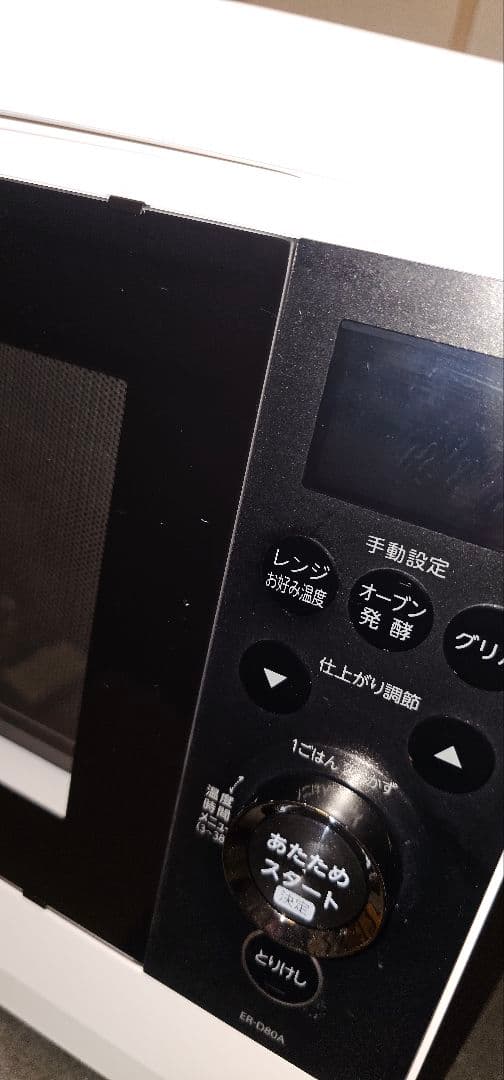 う*こ様 ■オークション■TOSHIBA オーブンレンジ