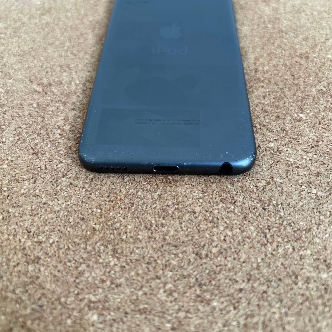 9919【早い者勝ち】電池最良好☆iPod Touch7 第7世代 32GB☆