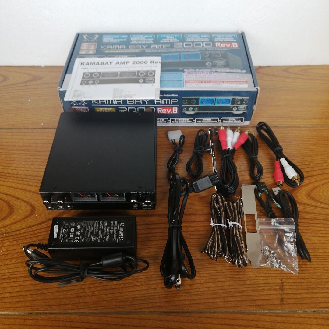[少し難あり] KAMABAY AMP 2000 Rev.B デジタルアンプ