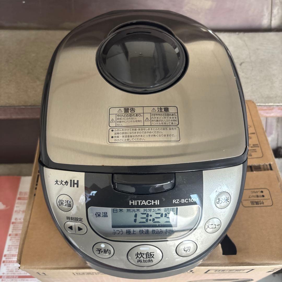 HITACHI IH炊飯器 RZ-BC10M 5.5合炊き