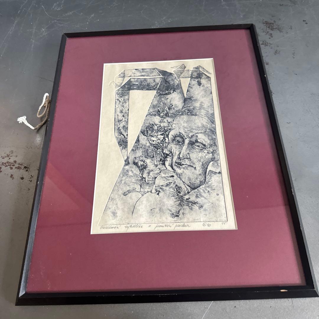 とても素敵❣️ヴィンテージ　リトグラフ 人物と風景