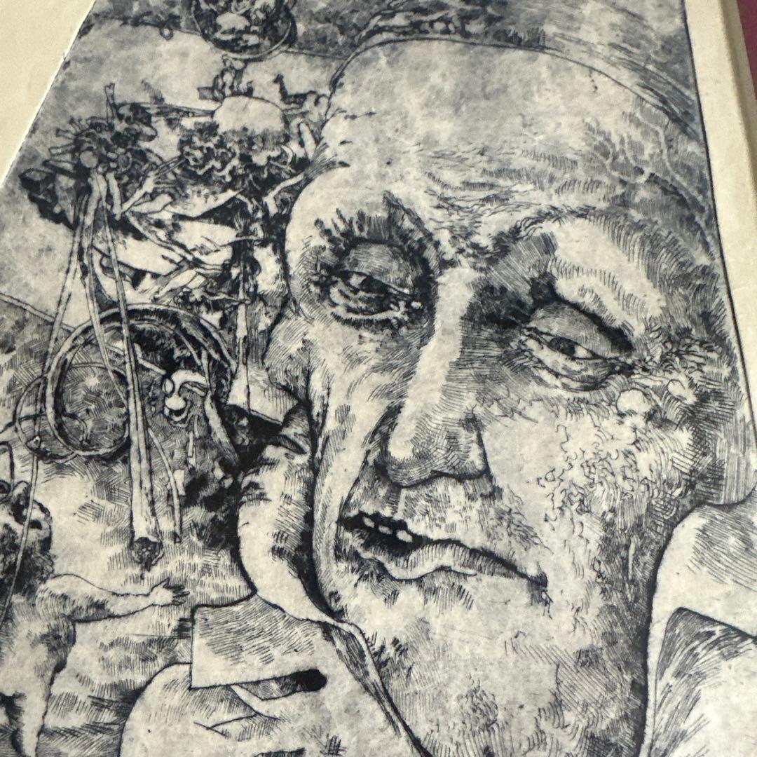 とても素敵❣️ヴィンテージ　リトグラフ 人物と風景