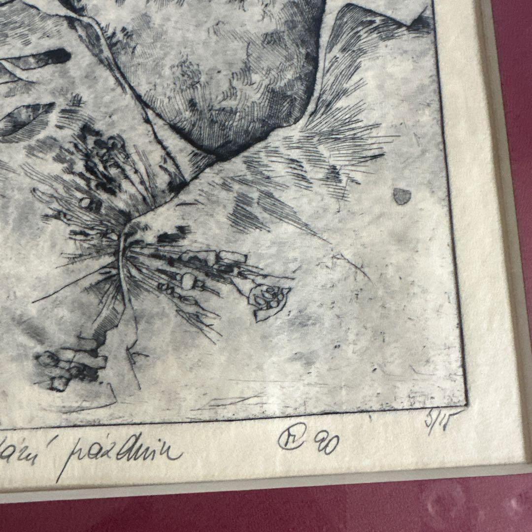 とても素敵❣️ヴィンテージ　リトグラフ 人物と風景