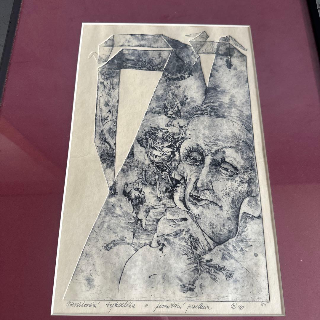 とても素敵❣️ヴィンテージ　リトグラフ 人物と風景