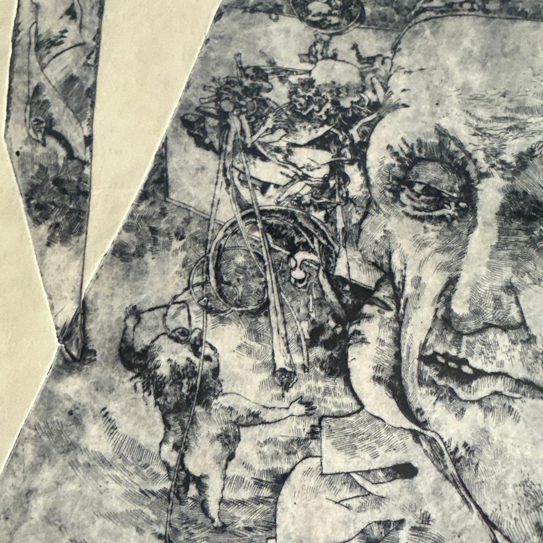 とても素敵❣️ヴィンテージ　リトグラフ 人物と風景