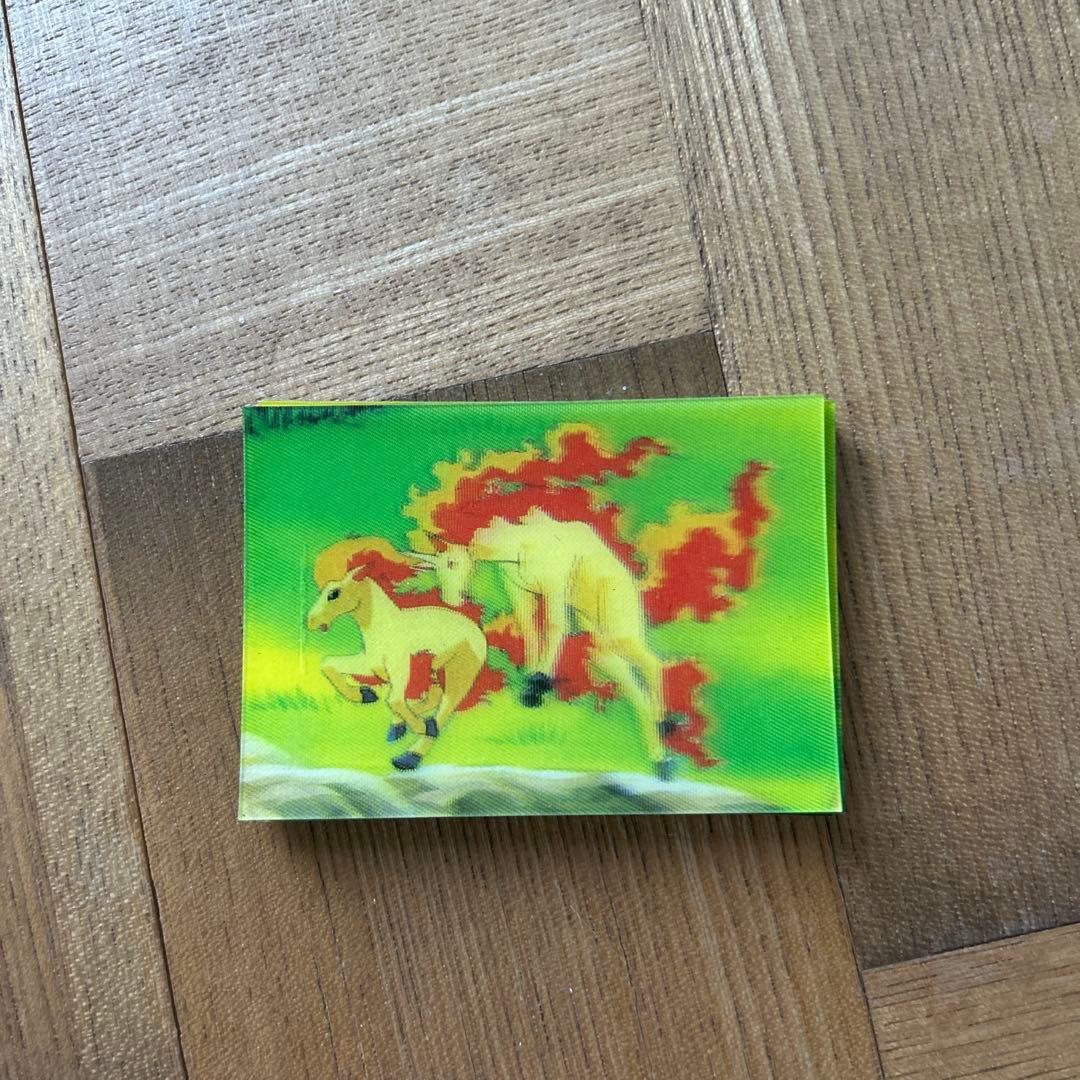 ポケモン　平成レトロ　3D カード