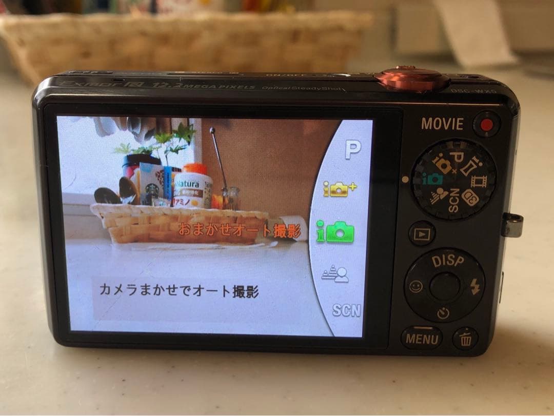 SONY Cyber-shot DSC-WX5 コンデジ ブラウン