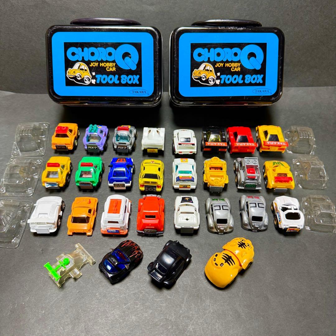懐かしい チョロＱ まとめ売り ツールボックス付き 昭和レトロ コロコロコミック