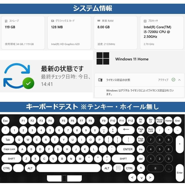 DVDドライブ付 A4 13.3型 ノートPC LIFEBOOK SH75/B1