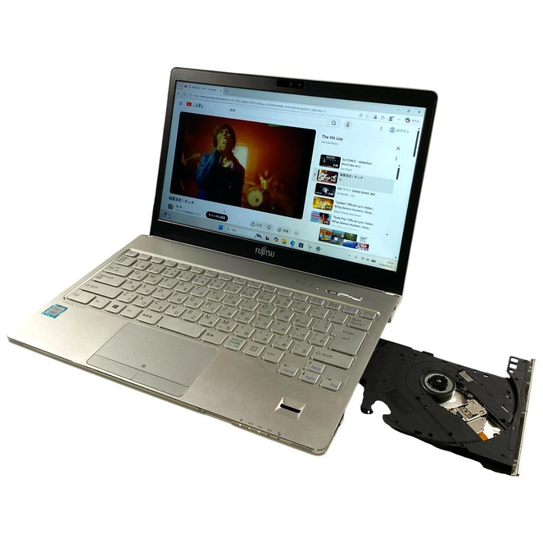 DVDドライブ付 A4 13.3型 ノートPC LIFEBOOK SH75/B1