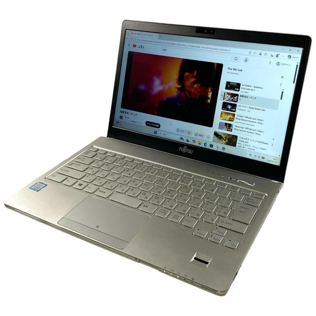 DVDドライブ付 A4 13.3型 ノートPC LIFEBOOK SH75/B1
