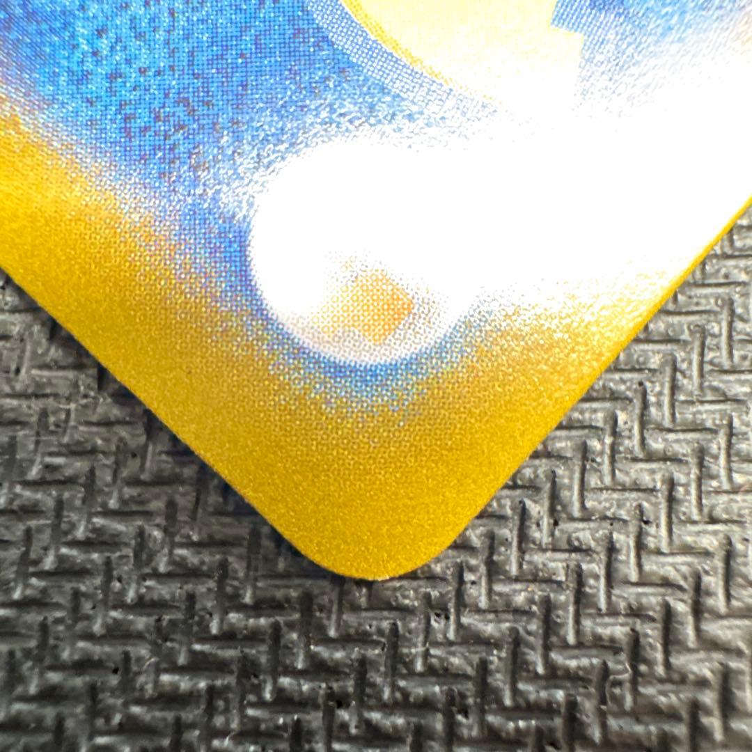 ブラッキーex SAR SV8a