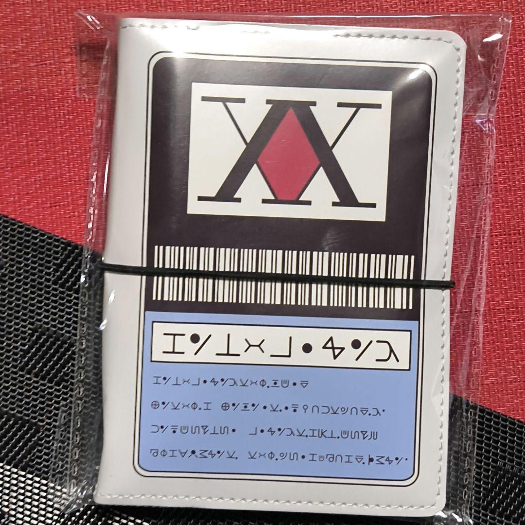 HUNTER×HUNTER シール手帳 しまむら コラボ 『極美品』⑱