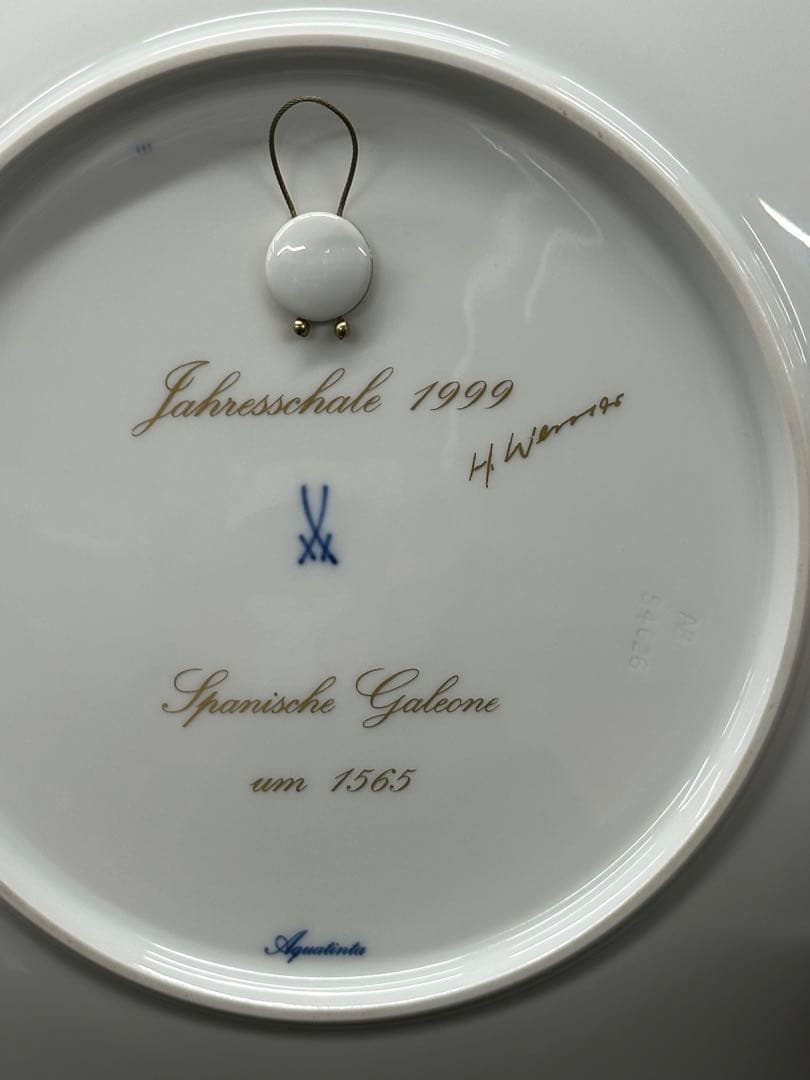 【美品】meissen マイセン　1999 イヤープレート　プレート　飾皿