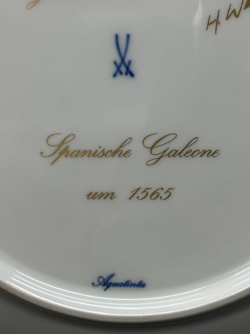 【美品】meissen マイセン　1999 イヤープレート　プレート　飾皿