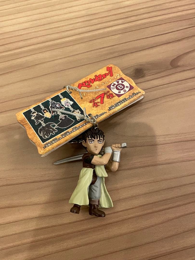【全7種フルコンプ】ベルセルク フィギュアキーホルダー第2章 未開封 タグ付