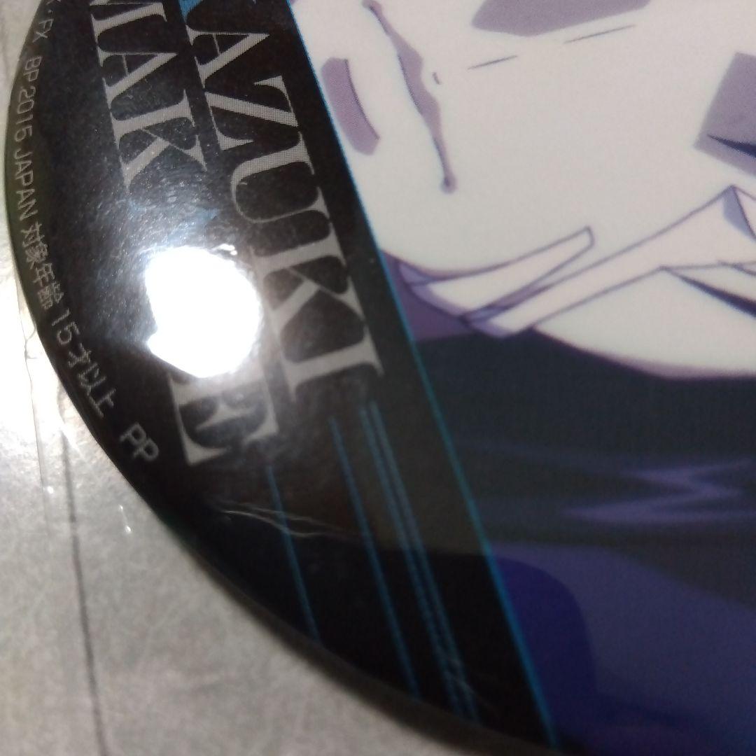 【蒼穹のファフナー】真壁一騎 アミューズメント 一番くじ Ａ賞 BIG缶バッジ