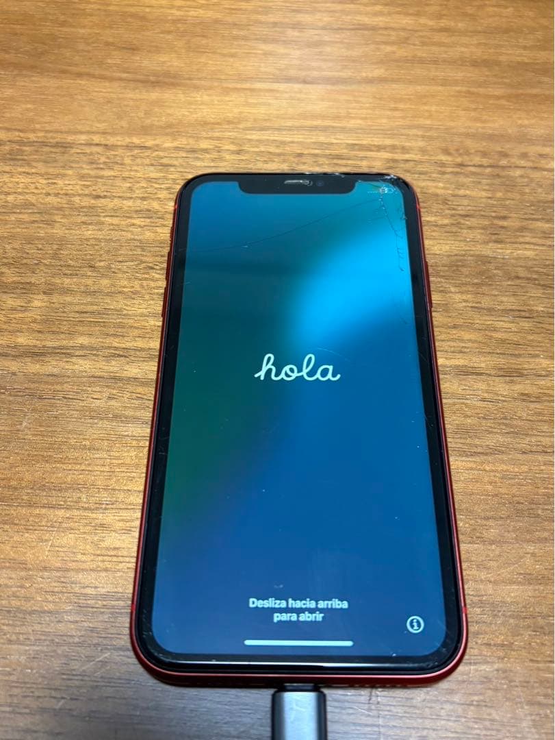 Apple iPhone11 64GB SIMロックあり　KDDI