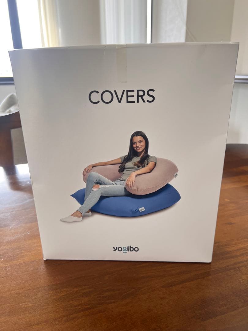 yogibo ギガマックス　クッションカバー