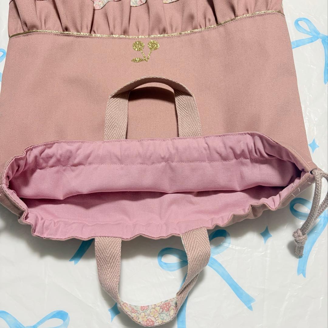 撥水加工ツイル×アシュテッド　レッスンバッグ上履き入れ体操服袋　ハンドメイド
