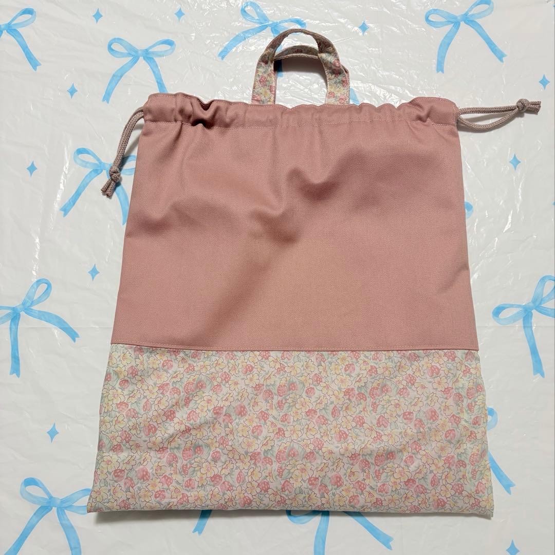 撥水加工ツイル×アシュテッド　レッスンバッグ上履き入れ体操服袋　ハンドメイド