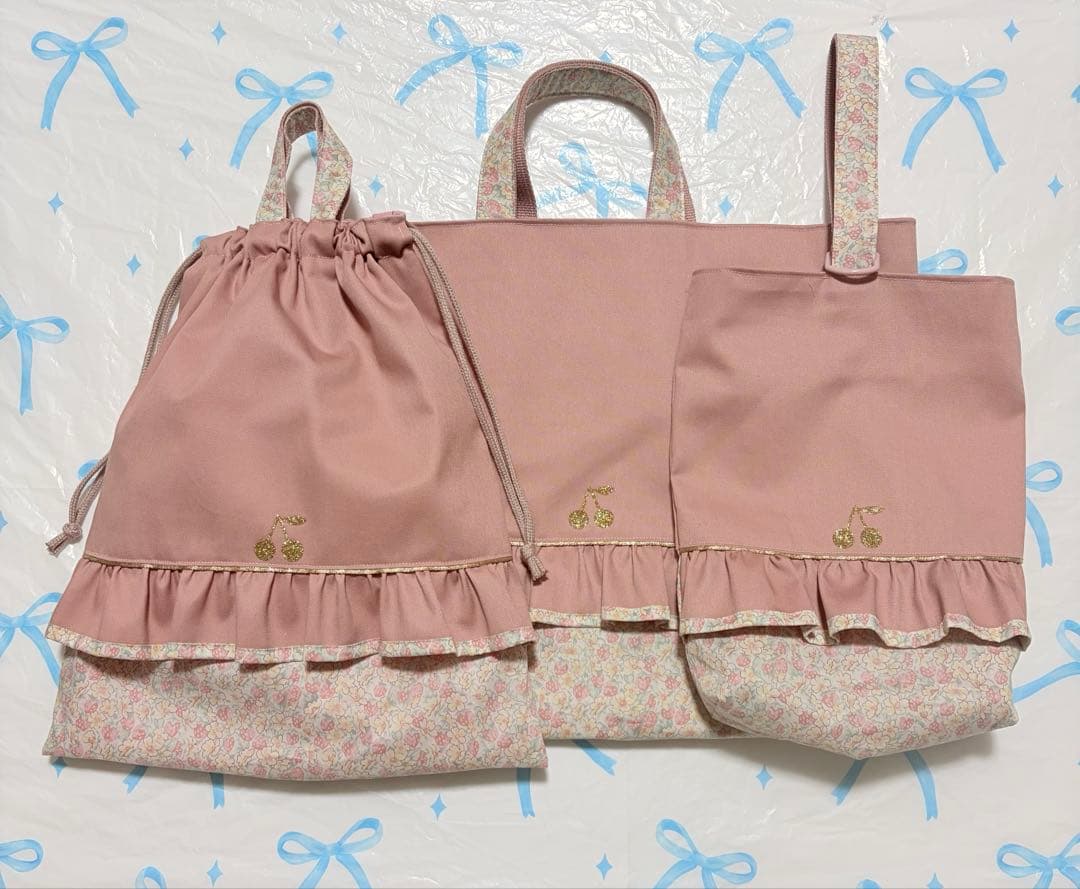撥水加工ツイル×アシュテッド　レッスンバッグ上履き入れ体操服袋　ハンドメイド