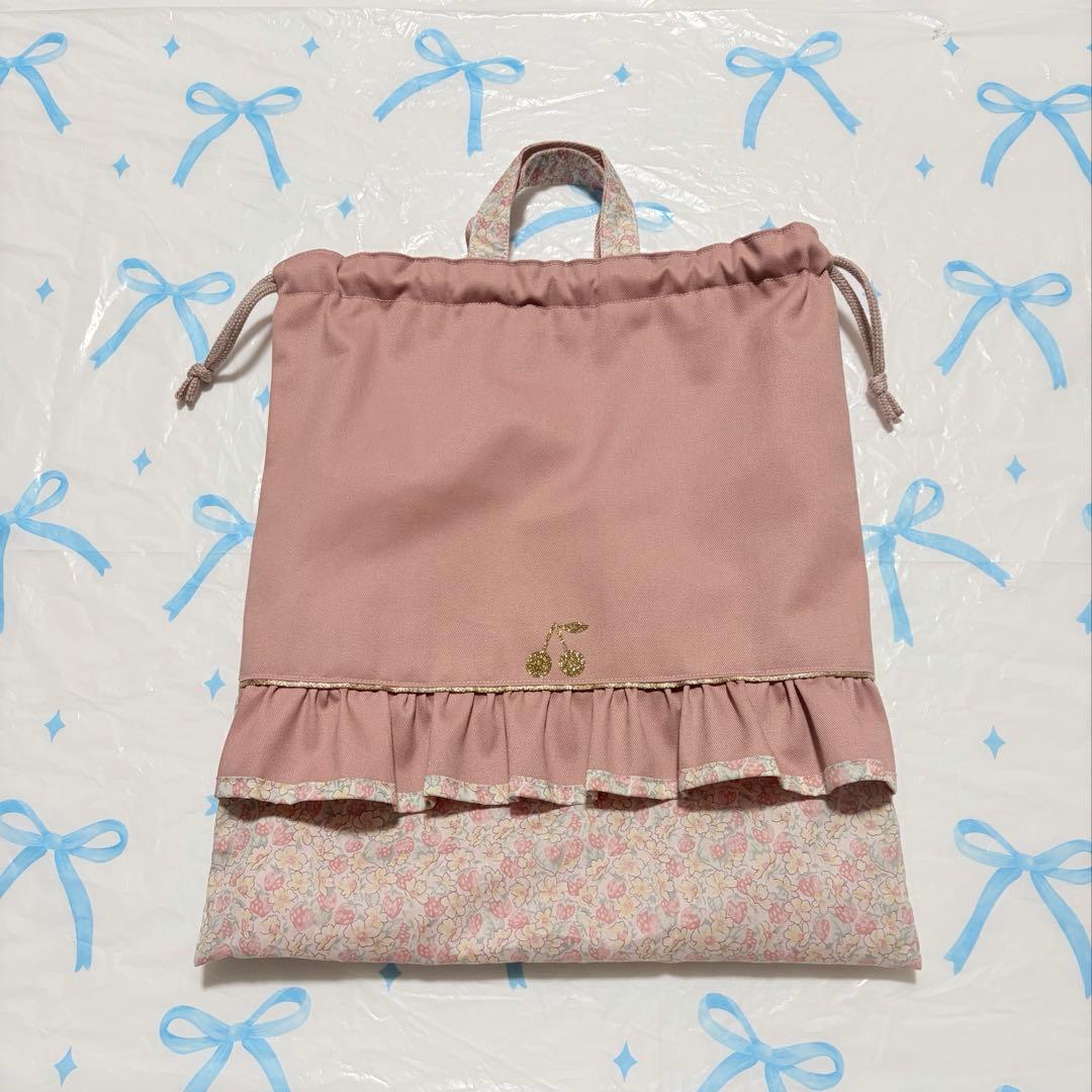 撥水加工ツイル×アシュテッド　レッスンバッグ上履き入れ体操服袋　ハンドメイド