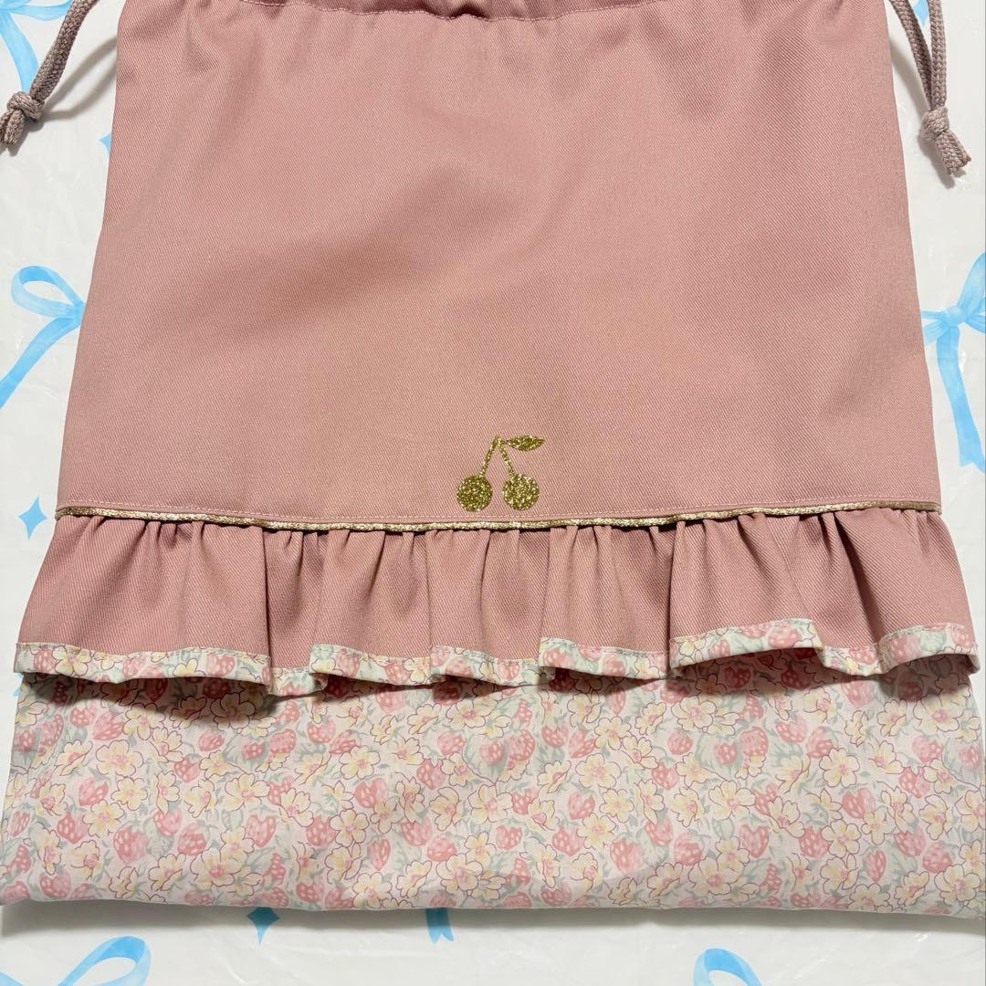 撥水加工ツイル×アシュテッド　レッスンバッグ上履き入れ体操服袋　ハンドメイド