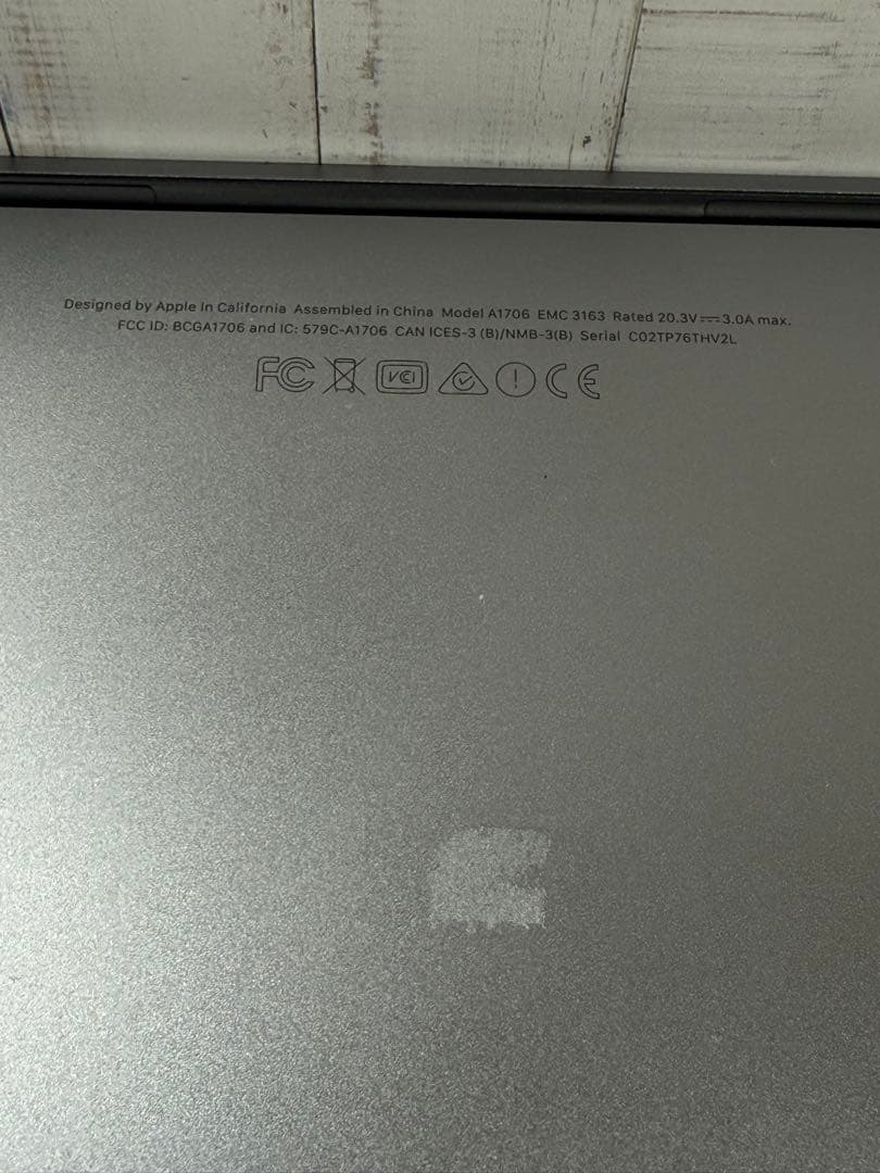 Apple MacBook Pro 13（2016/2017 ?）― ジャンク品