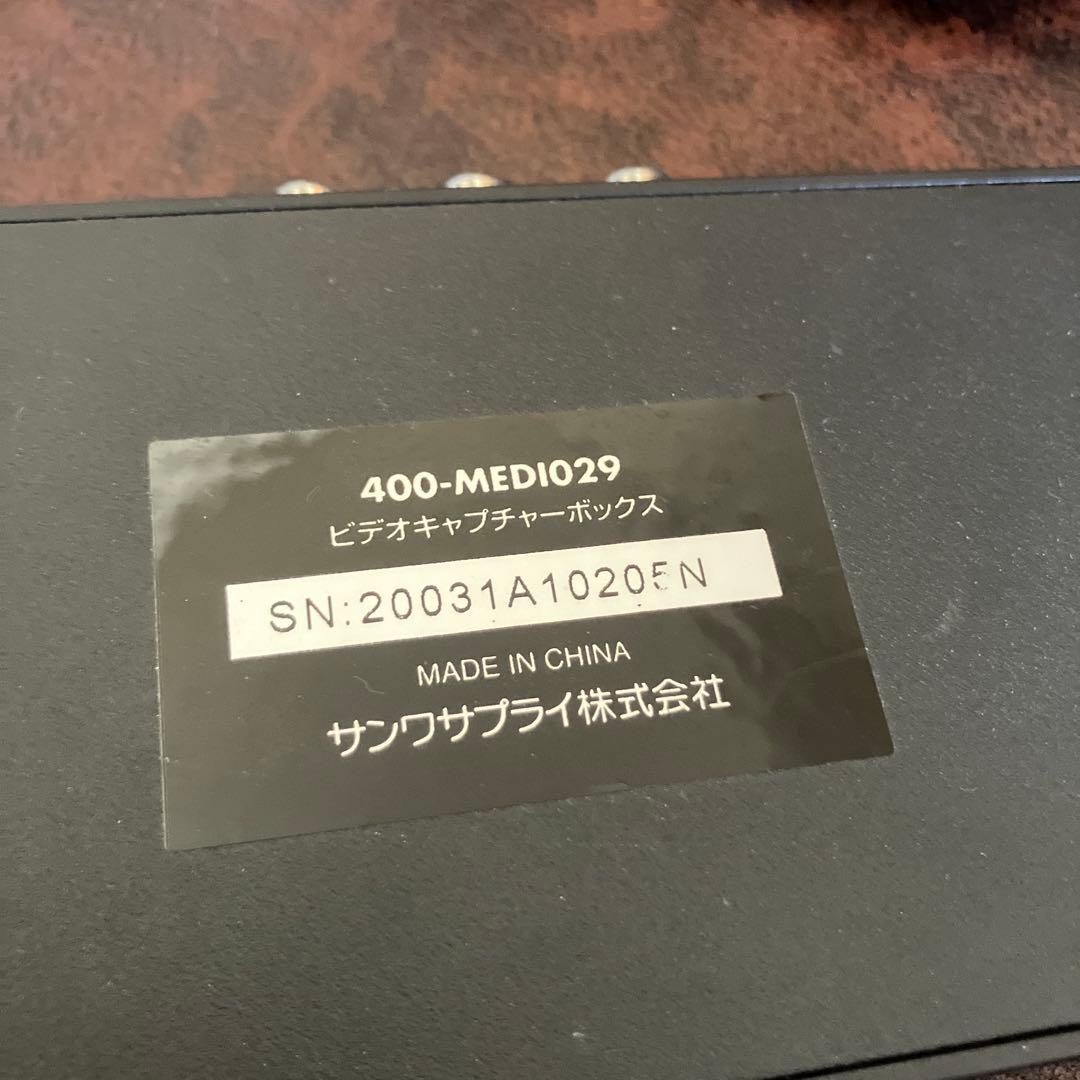 ビデオキャプチャー EZ4-MEDI029