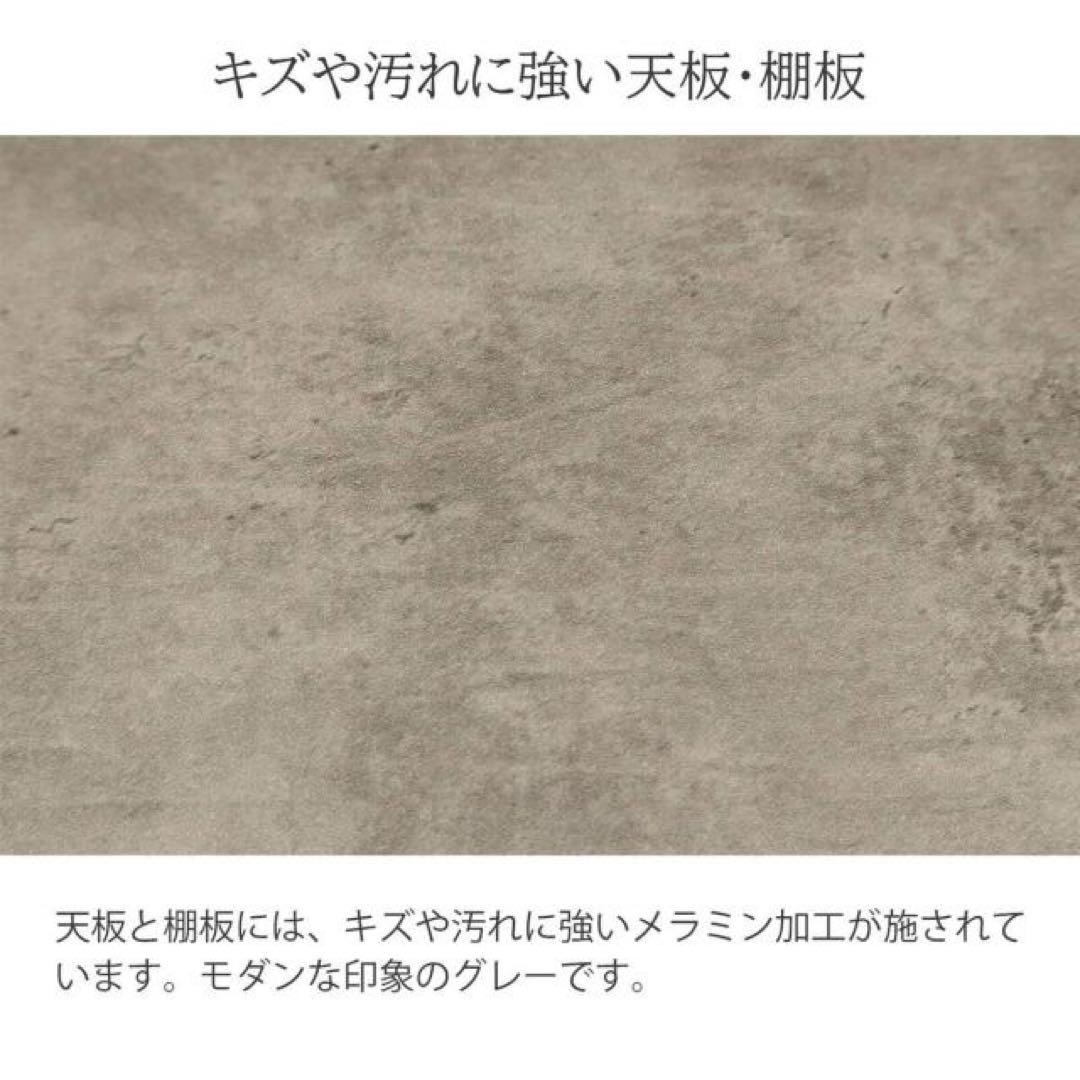 エイ・アイ・エス／TV台 コンクリート調 モルタル アイアンATV-1040GY