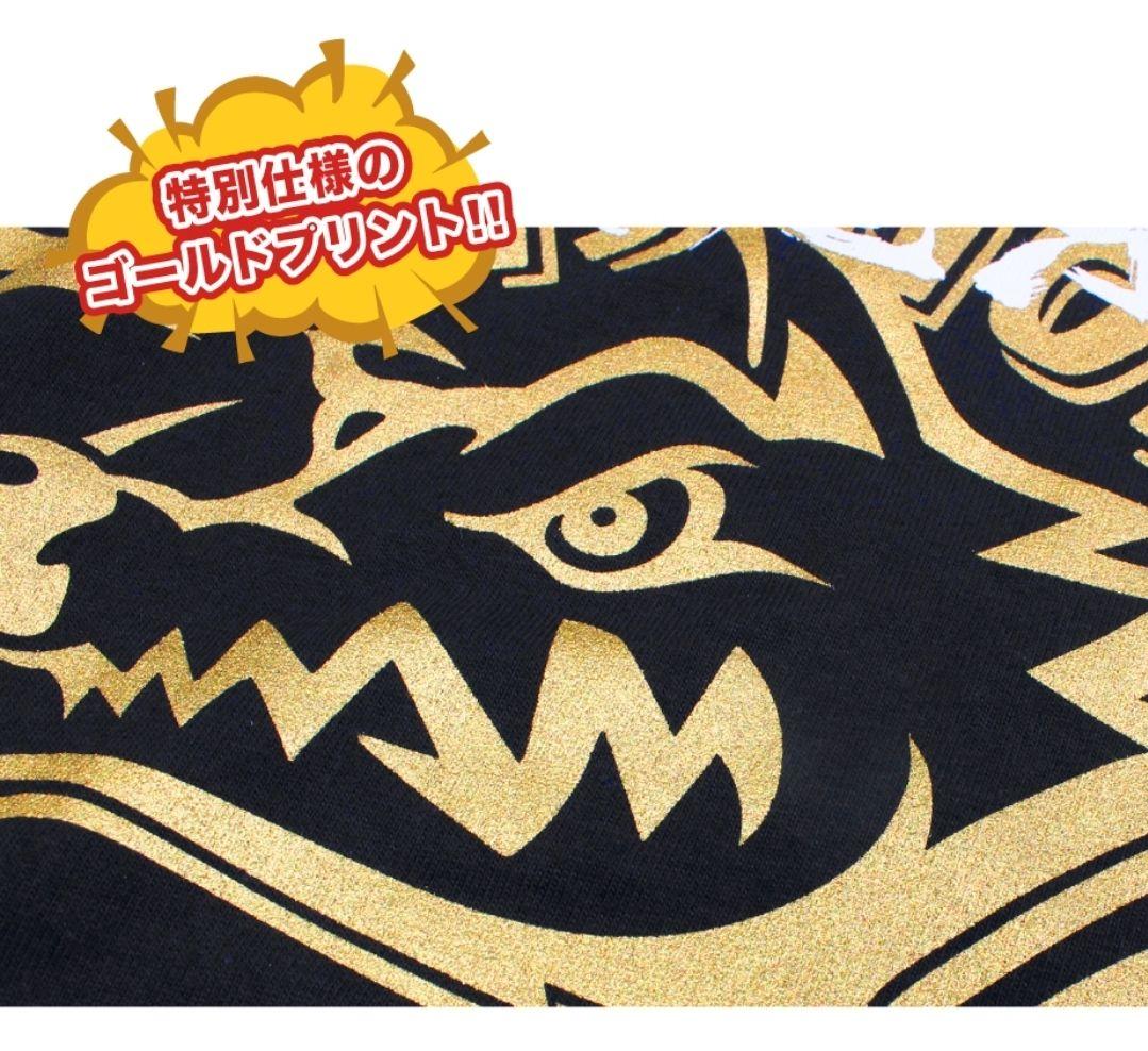MAN WITH MISSION 祝★10周年爆誕祭限定ロゴTシャツLサイズ