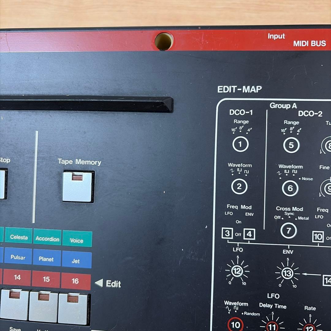 鍵盤楽器 Roland JX-3P PG200