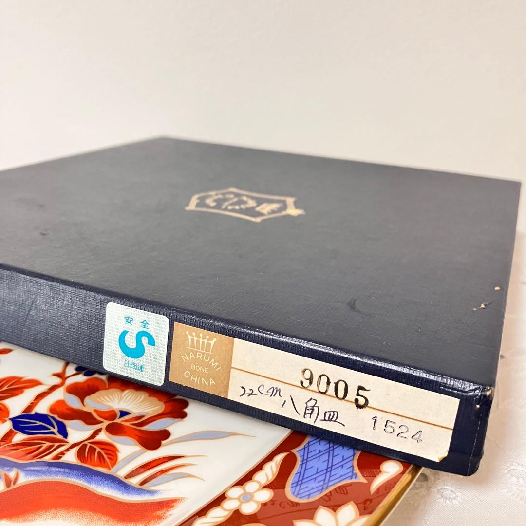 MIKASA MEIJI ボーンチャイナ 八角皿 オクタゴナルプレート