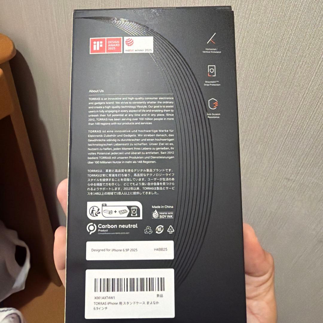 Torras iPhone 17 pro max ケース未開封