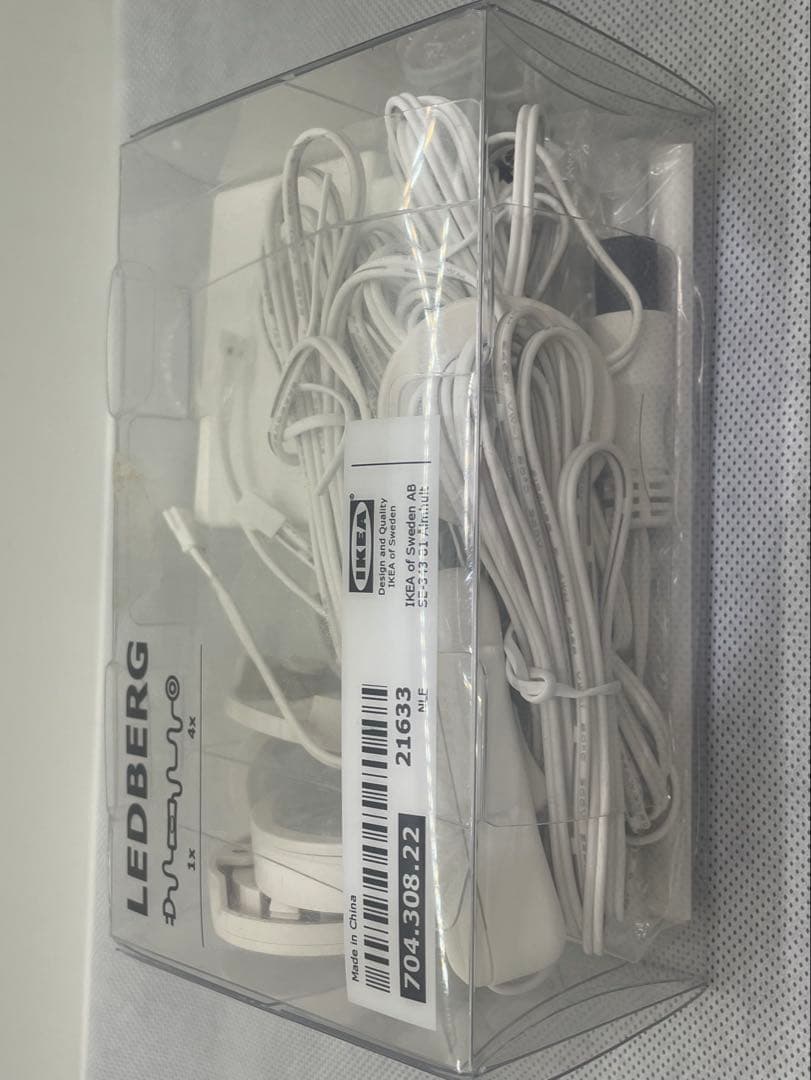 IKEA LEDBERG（レードベリ）4灯タイプ ×2セット 廃盤 希少