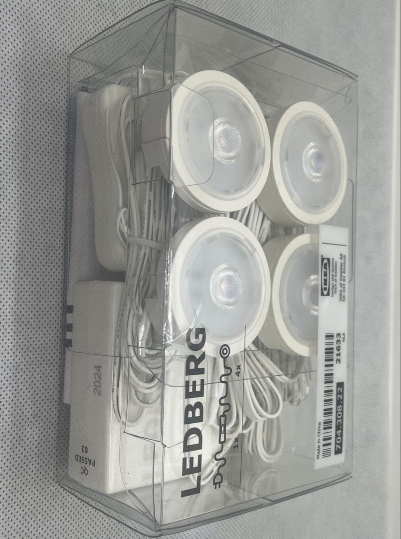 IKEA LEDBERG（レードベリ）4灯タイプ ×2セット 廃盤 希少