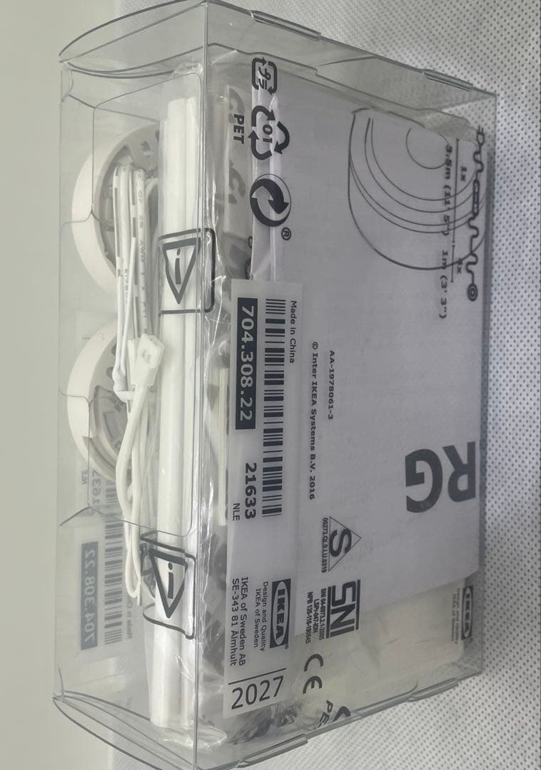 IKEA LEDBERG（レードベリ）4灯タイプ ×2セット 廃盤 希少