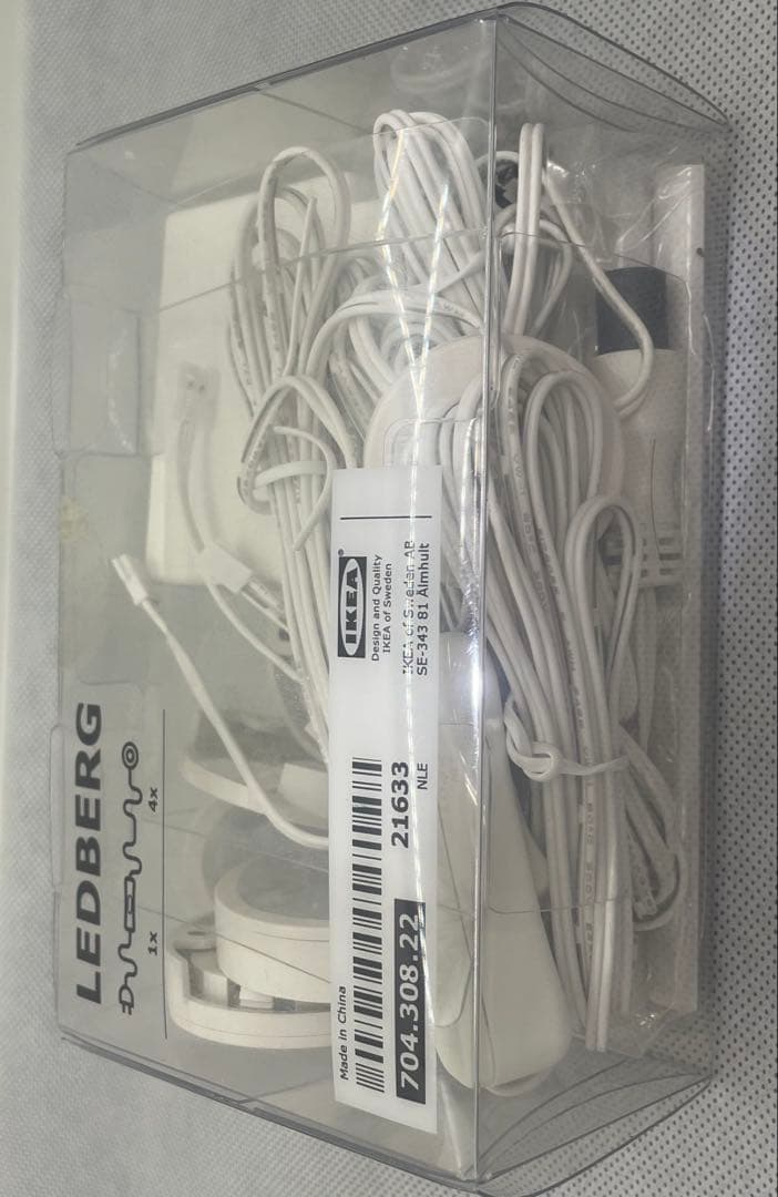 IKEA LEDBERG（レードベリ）4灯タイプ ×2セット 廃盤 希少