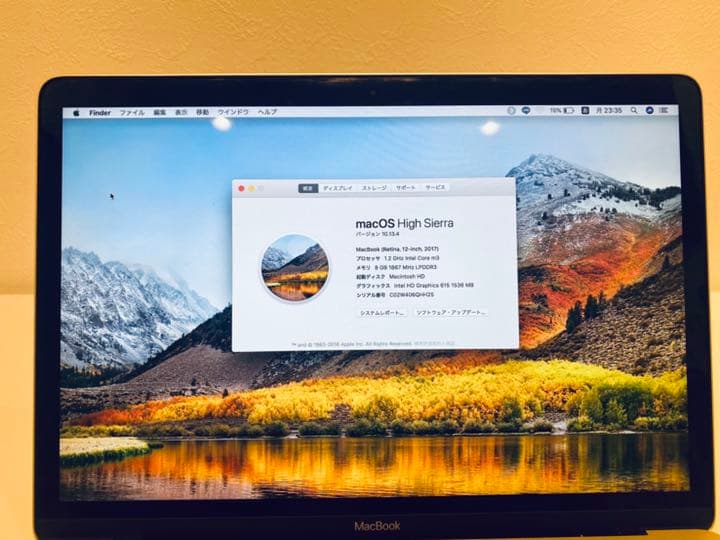 レザースリーブセット Macbook 2017 ノートパソコン マックブック